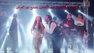 اغنية   شطة نار / محمود الليث