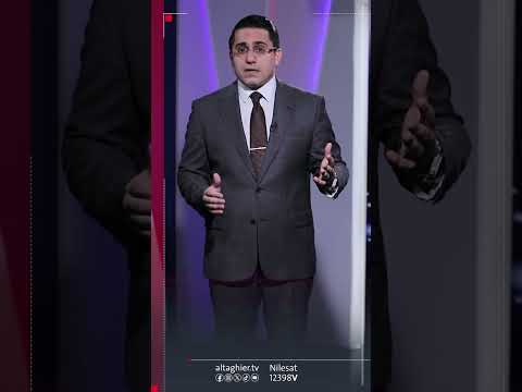 شاهد بالفيديو.. أنظمة روسيا المتطورة تتجه نحو ايران