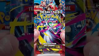 Day 1: What a Nice Start 🔥| The Daily Pack Series