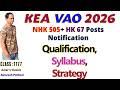 Class 1177 KEA VAO Notification 2026 NHK 505 HK 67 Posts Qualification Notification By Amar Calss