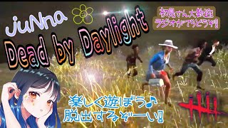 🎃PS5版🎃ほんとちょっと時間がないっ！BP稼ごう！！参加0K🐶vc自由