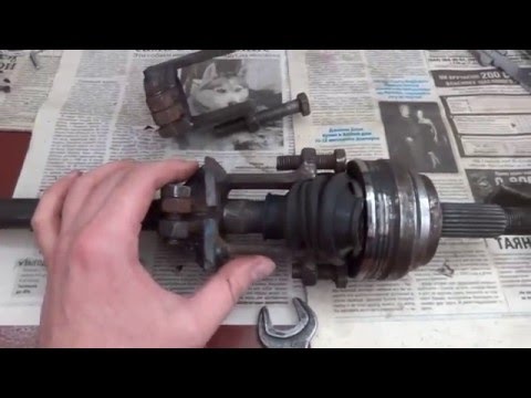 Съемники для ШРУСа