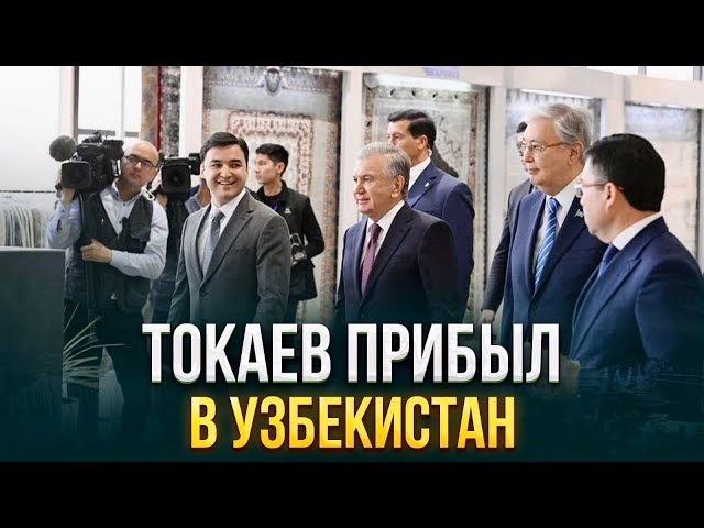 Главные новости 05.04.2024 г.