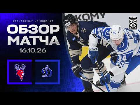 youtube video highlights
