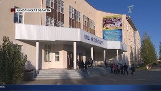 Главные новости. Выпуск от 02.10.2019