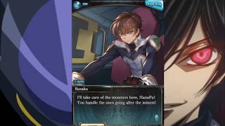 【GBF】Fate Episode - Suzaku