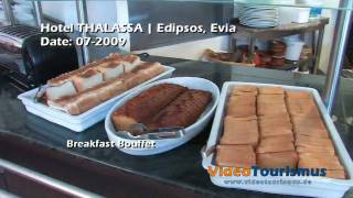 preview picture of video 'Hotel Thalassa  3*** , Edipsos, Evia, Greece'