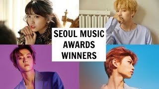 Download lagu SEOUL MUSIC AWARDS 2019 WINNERS mp3 Download lagu SEOUL MUSIC AWARDS 2019 WINNERS mp3