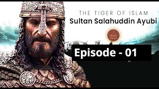 Kurulus osman season 5 Episode 1 in urdu  By ATV