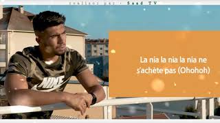 ANAS BENTURQUIA - Tète a tète - officiel lyrics video ( كلمات - مترجمة )