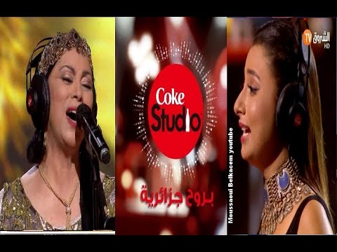 cheba yamina coke studio