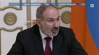 Ինդեքս 26.02.2020