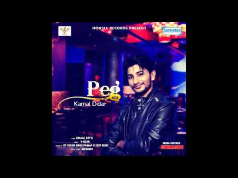 Peg