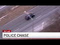 FULL Aerial View Of WILD Police Chase In Chicago