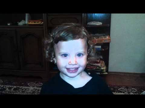 cum se spune iulica in soimareasca=))