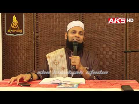 Dunia Ini Penipu ! | Ustaz Mohd Shaffi