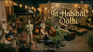 Download lagu YA HABIBAL QOLBI (COVER) | FUSION ACOUSTIC VERSION mp3 Download lagu YA HABIBAL QOLBI (COVER) | FUSION ACOUSTIC VERSION mp3