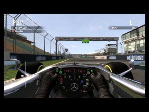 F1 2011 Engine MERCEDES