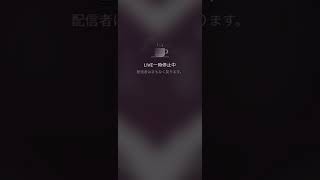 【パンチラ】電波が回復した結果