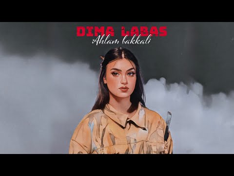 Ahlam Bakkali - Dima Labas (Official Music Video)