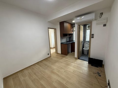 Ko Shing Building Youtube Video