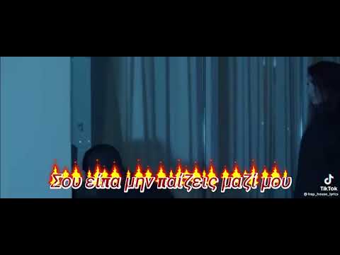 dj Stephan x sophia x ypo