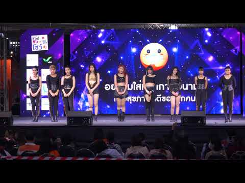 201221 [Comment] Golden dance cover BLACKPINK - Pretty Savage + How You Like That @ MBK 2020 (Final)