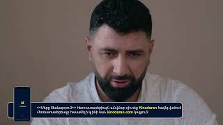ՍԵՐԸ ԹԱԿԱՐԴՈԻՄ SERY TAKARDUM EPISODE 86 ANONS