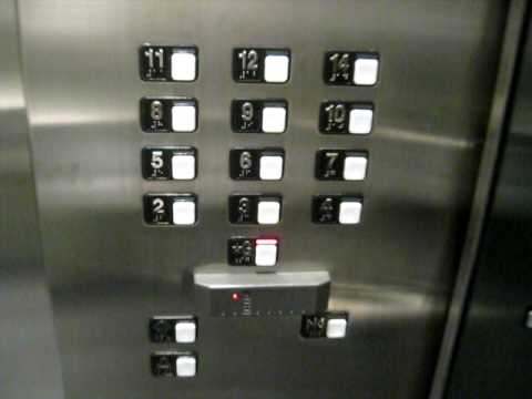 Schindler MT Traction Elevator at 1333 West Broadway, Vancouver BC