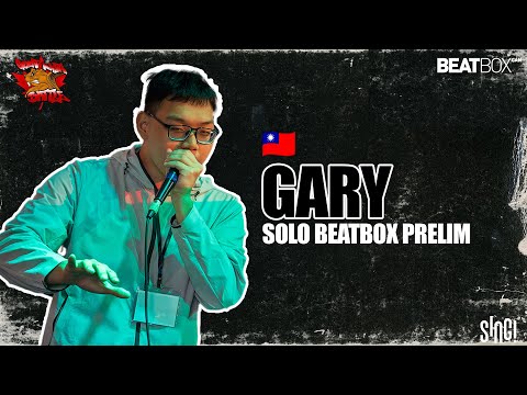 GARY 🇹🇼 | BEATBOX SOLO PRELIM | GNB 2025