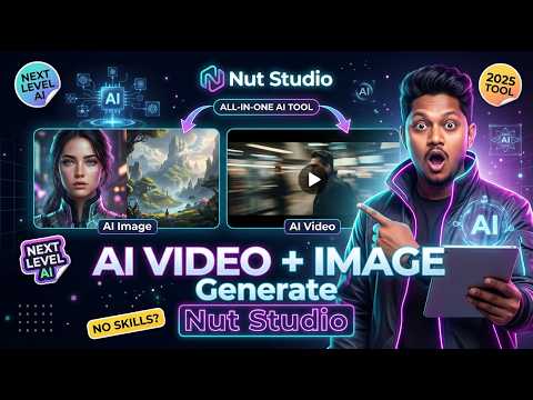 AI Video & AI Image Generate කරමු 30 Second වලින්  📢 Nut Studio