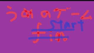 m plum のライブ ストリーム