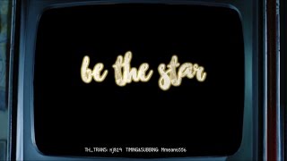 [ซับไทย/คาราโอเกะ] PRISTIN(พริสทิน) - Be the star