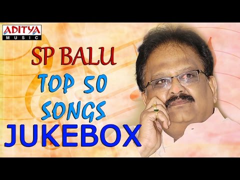 SP Balu Evergreen Top 50 Songs - Jukebox - ♫ Jabilli Kosam Akasamalle ♫