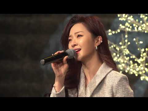 가스펠싱어 하은_주님여 이 손을+내 주를 가까이 하게함은_푸른나무교회_특송 특순