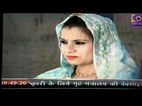 kanupriya Rishimum Doordarshan project