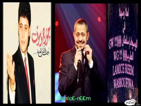 جورج وسوف- مريم_George-Wa$$ouF-Maryam