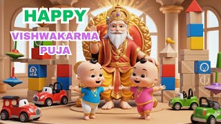 Happy vishwakarma pooja | pooja Status #kidsrhyme #happyvishwakarmapujastatus #pooja