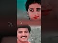 Aathangara Marame Song Whatsapp Status