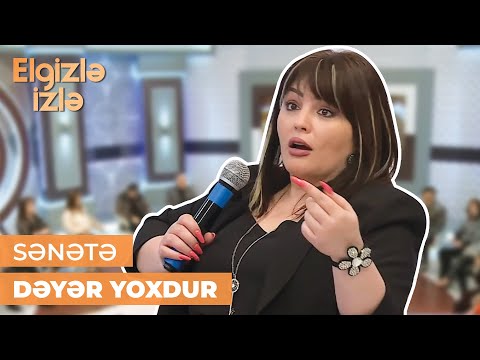 Elgizlə izlə | Səidə Dadaşova | Övladımın aktyor olmağını istəmirəm