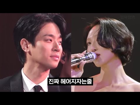 박정민 화사 주연 청룡 무대 시점 싹 다 모음 #박정민 #화사 #청룡 