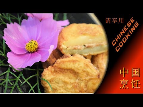 Asian Crispy Potato & Pork Fritters (Chinese Cooking...