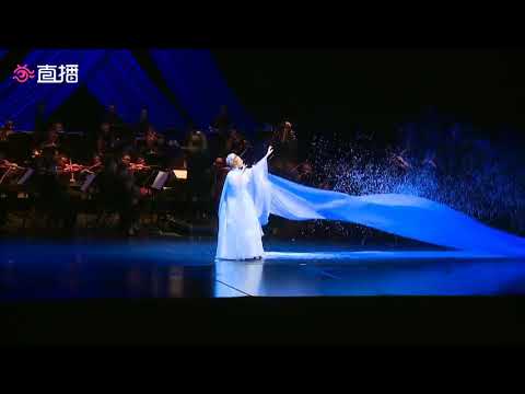 Elena Sizova -  Wo ai ni Sai bei