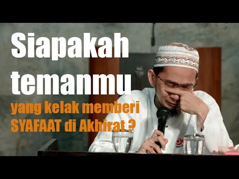 <p>Siapakah Yang Akan Memberi Syafaat Nanti di Akhirat Kalau bukan Saudara Seiman kita?</p>
<p>Nabi sangat serius menyampaikan ini dan ada sesuatu yang sangat penting di dalamnya. Kita jangan anggap bercanda, perhatikan kalimatnya :