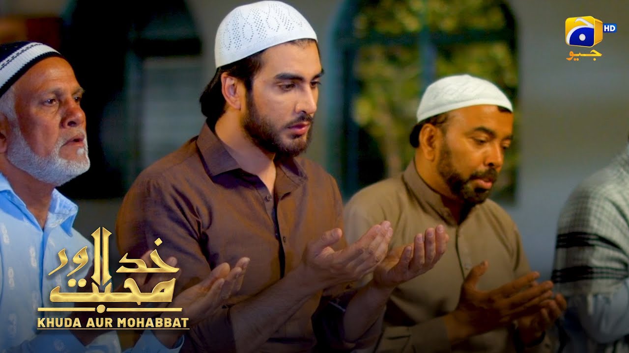 Mohabbat Ne Awara Larke Ko Namazi Bana Diya || Khuda Aur Mohabbat || Har Pal Geo