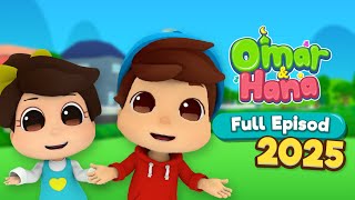 Download lagu Omar & Hana Full Episod 2025 🥰🎉🆕 mp3