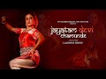 Om Jayatang Devi Chamunde | A dance cover by Laavanya Ghosh | Durga Puja