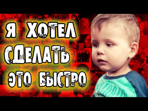 Трагическая история семьи Миловановых