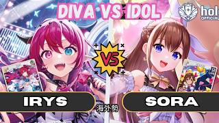 【HololiveOCG】YabaiRyS and SeiSora! IRyS vs Sora!