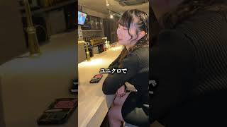 「#熊が人里に下りて来る #例え 」#菊池凜 【TaroTV10630】 #ショークラブ #clubtaro #池袋 #taro